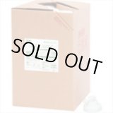 画像: S2013 ＳＹＫ　アロエローヤル　１６ｋｇ S-2013 鈴木油脂工業