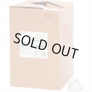 画像: S2013 ＳＹＫ　アロエローヤル　１６ｋｇ S-2013 鈴木油脂工業