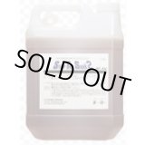 画像: S2781 ストップ　ザ　サビII　4kg S-2781 鈴木油脂工業