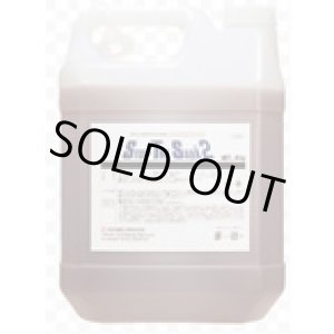 画像: S2781 ストップ　ザ　サビII　4kg S-2781 鈴木油脂工業