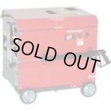 画像: SAR-1120VN-1-50HZ モーター式高圧洗浄機ＳＡＲ－１１２０ＶＮ－１－５０ＨＺ（温水）  スーパー工業