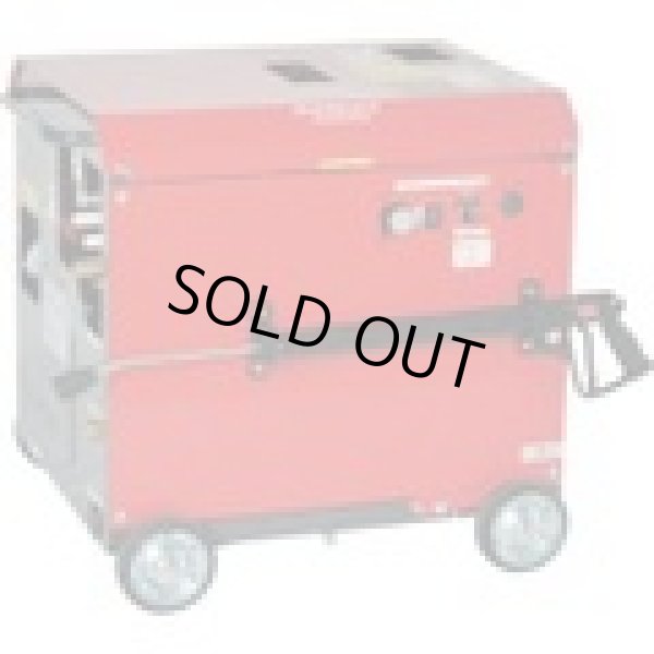 画像1: SAR-1120VN-1-50HZ モーター式高圧洗浄機ＳＡＲ－１１２０ＶＮ－１－５０ＨＺ（温水）  スーパー工業