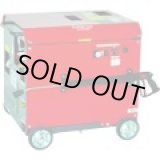 画像: SAR-1315VN-1-50HZ モーター式高圧洗浄機ＳＡＲ－１３１５ＶＮ－１－５０ＨＺ（温水）  スーパー工業