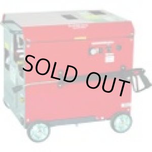 画像: SAR-1315VN-1-50HZ モーター式高圧洗浄機ＳＡＲ－１３１５ＶＮ－１－５０ＨＺ（温水）  スーパー工業