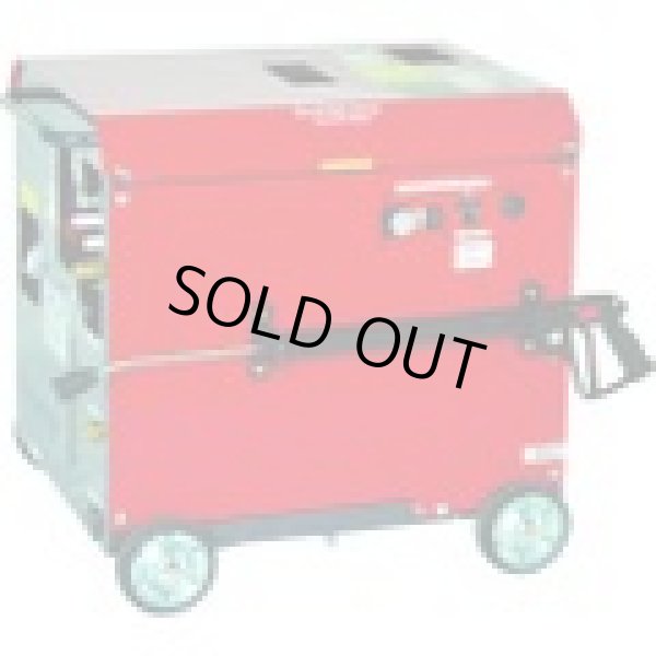 画像1: SAR-1315VN-1-60HZ モーター式高圧洗浄機ＳＡＲ－１３１５ＶＮ－１－６０ＨＺ（温水）  スーパー工業