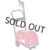 画像: SBR-1105 モーター式高圧洗浄機ＳＢＲ－１１０５（冷水タイプ）  スーパー工業