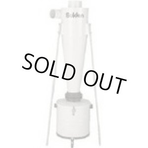 画像: SDCC-220 集塵機ＳＤＣ－２２００ＣＳ用集塵サイクロン  スイデン