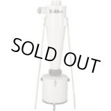 画像: SDCC-370 集塵機ＳＤＣ－３７００ＣＳ用集塵サイクロン  スイデン