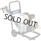 画像: SEC-1012-2N エンジン式高圧洗浄機ＳＥＣ－１０１２－２Ｎ  スーパー工業