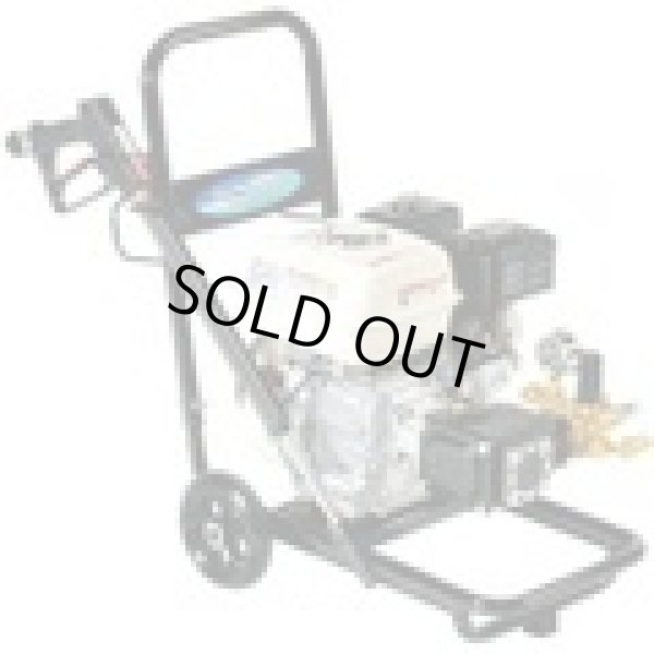 画像1: SEC-1012-2N エンジン式高圧洗浄機ＳＥＣ－１０１２－２Ｎ  スーパー工業