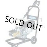 画像: SEC-1013-2N エンジン式高圧洗浄機ＳＥＣ－１０１３－２Ｎ  スーパー工業