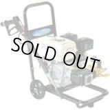 画像: SEC-1015-2N エンジン式高圧洗浄機ＳＥＣ１０１５－２Ｎ（コンパクト＆カート型）  スーパー工業