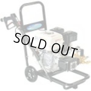 画像: SEC-1015-2N エンジン式高圧洗浄機ＳＥＣ１０１５－２Ｎ（コンパクト＆カート型）  スーパー工業