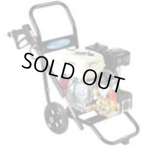 画像: SEC-1315-2N2 エンジン式高圧洗浄機SEC-1315-2N2  スーパー工業