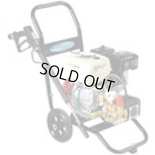 画像1: SEC-1315-2N2 エンジン式高圧洗浄機SEC-1315-2N2  スーパー工業