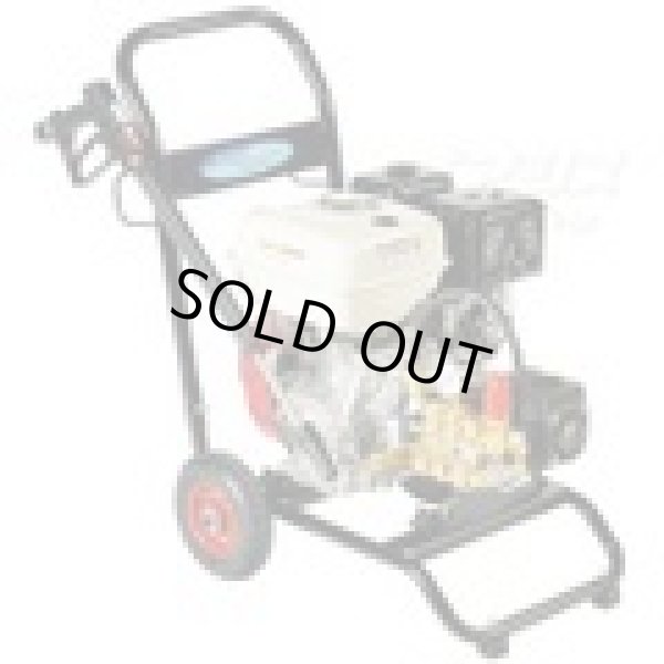 画像1: SEC-1520-2N エンジン式高圧洗浄機ＳＥＣ－１５２０－２Ｎ  スーパー工業