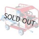 画像: SER-1230I ガソリンエンジン式　高圧洗浄機　ＳＥＲ－１２３０ｉ（超高圧型）  スーパー工業