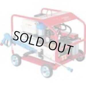 画像: SER-1230I ガソリンエンジン式　高圧洗浄機　ＳＥＲ－１２３０ｉ（超高圧型）  スーパー工業