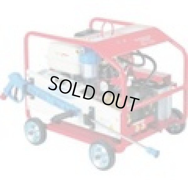 画像1: SER-1230I ガソリンエンジン式　高圧洗浄機　ＳＥＲ－１２３０ｉ（超高圧型）  スーパー工業