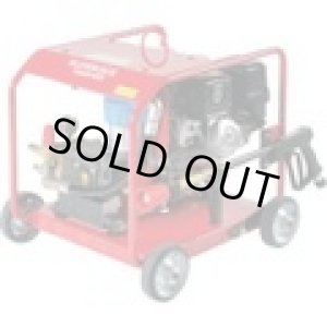 画像: SER-1620-5 エンジン式　高圧洗浄機　ＳＥＲ－１６２０－５  スーパー工業