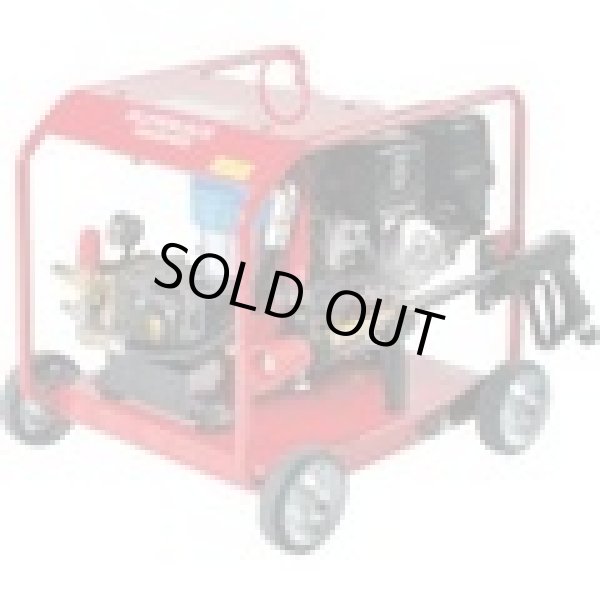 画像1: SER-1620-5 エンジン式　高圧洗浄機　ＳＥＲ－１６２０－５  スーパー工業