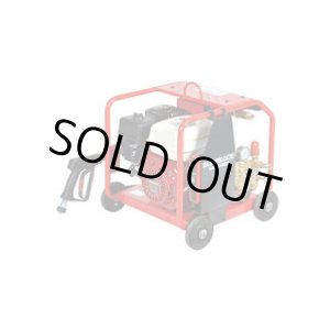 画像: SER-2308-BS5 エンジン式　高圧洗浄機　ＳＥＲ－２３０８－ＢＳ５  スーパー工業