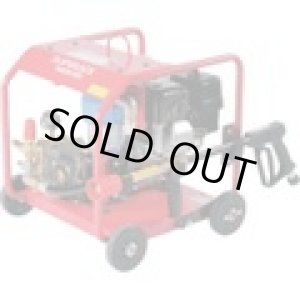 画像: SER-3007-5 エンジン式　高圧洗浄機　ＳＥＲ－３００７－５  スーパー工業