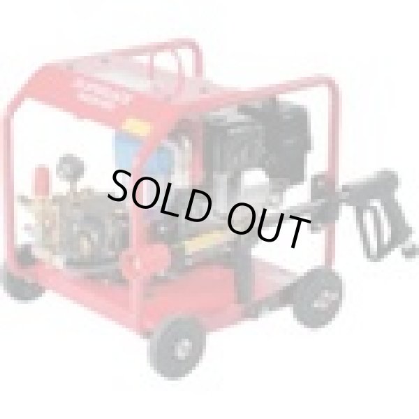 画像1: SER-3007-5 エンジン式　高圧洗浄機　ＳＥＲ－３００７－５  スーパー工業