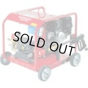 画像: SER-3010-5 エンジン式　高圧洗浄機　ＳＥＲ－３０１０－５  スーパー工業