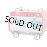 画像: SEV-1230SSI-2 エンジン式　高圧洗浄機　SEV-1230SSI-2（防音型）  スーパー工業