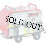 画像: SEV-2108SS ガソリンエンジン式　高圧洗浄機　ＳＥＶ－２１０８ＳＳ（防音型）  スーパー工業