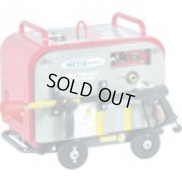 画像1: SEV-2108SS ガソリンエンジン式　高圧洗浄機　ＳＥＶ－２１０８ＳＳ（防音型）  スーパー工業