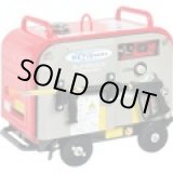 画像: SEV-2110SS ガソリンエンジン式　高圧洗浄機　ＳＥＶ－２１１０ＳＳ（防音型）  スーパー工業