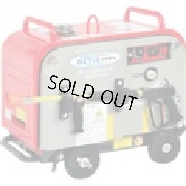 画像1: SEV-2110SS ガソリンエンジン式　高圧洗浄機　ＳＥＶ－２１１０ＳＳ（防音型）  スーパー工業