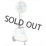 画像: SFJ-2021 ミスト発生機　ＳＦＪ－２０２１（移動式タイプ）  スーパー工業