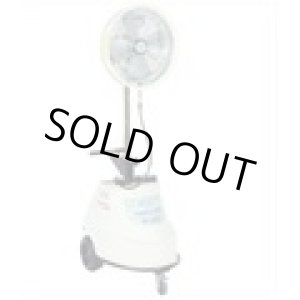 画像: SFJ-2021 ミスト発生機　ＳＦＪ－２０２１（移動式タイプ）  スーパー工業