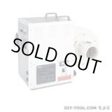 画像: SHD-10J 熱風機　ホットドライヤ　１０ｋＷ  スイデン