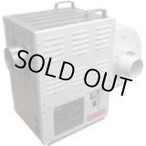 画像: SHD-5J 熱風機　ホットドライヤ　５ｋＷ  スイデン