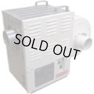 画像: SHD-5J 熱風機　ホットドライヤ　５ｋＷ  スイデン