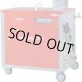 画像: SHJ-1408S-50HZ モーター式高圧洗浄機ＳＨＪ－１４０８Ｓ－５０ＨＺ（温水タイプ）  スーパー工業