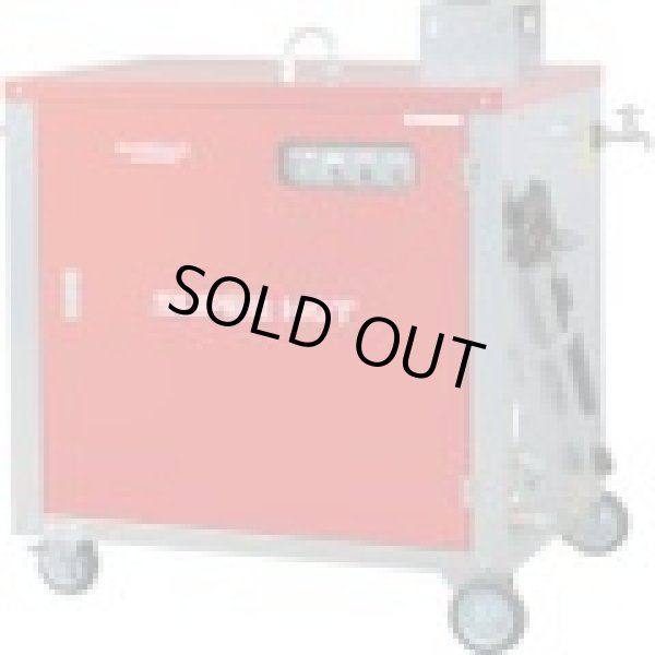 画像1: SHJ-1408S-50HZ モーター式高圧洗浄機ＳＨＪ－１４０８Ｓ－５０ＨＺ（温水タイプ）  スーパー工業