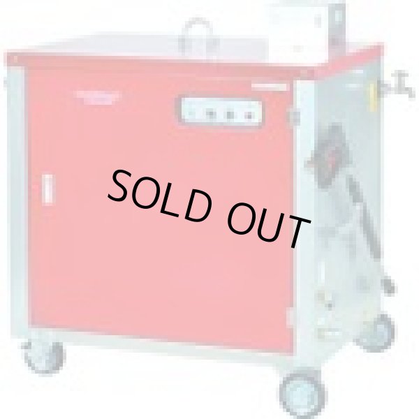 画像1: SHJ-1408S-60HZ モーター式高圧洗浄機ＳＨＪ－１４０８Ｓ－６０ＨＺ（温水タイプ）  スーパー工業