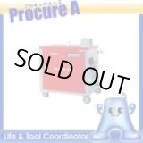 画像: SHJ-1510S-50HZ モーター式高圧洗浄機ＳＨＪ－１５１０Ｓ－５０ＨＺ（温水タイプ）  スーパー工業