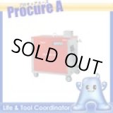 画像: SHJ-1510S-60HZ モーター式高圧洗浄機ＳＨＪ－１５１０Ｓ－６０ＨＺ（温水タイプ）  スーパー工業