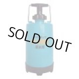 画像: SP-150BNL-100V-50HZ テラダ　ポンプ 210000215  寺田ポンプ製作所(TERADA)