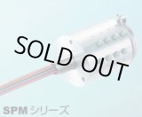 画像: SPM-50-16P-02 エンドウ　スリップリング  遠藤工業(ENDO)