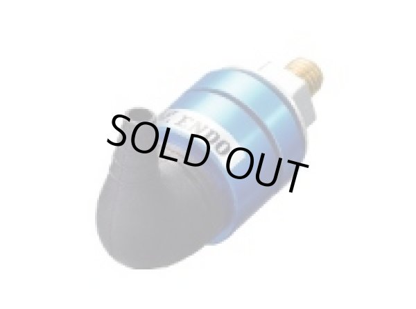 画像1: SR-1306 エンドウ　スリップリング  遠藤工業(ENDO)