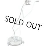 画像: SSC-501 回転ノズルガン　ＳＳＣ－５０１  スーパー工業