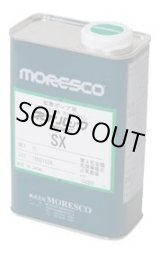 画像: SX-1L モレスコ　ネオバックＳＸ 8189270  松村石油