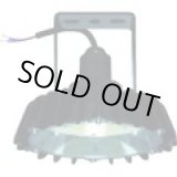 画像: WCBME11AMNC1 日立　高天井用ＬＥＤランプ　アームタイプ　特殊環境対応　防湿・防雨形（耐衝撃形）  日立アプライアンス